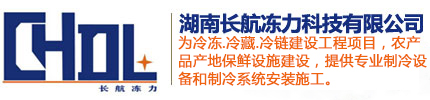 湖南制冷草莓视频污污在线观看