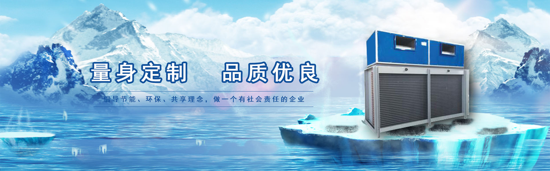 制冷草莓视频污污在线观看厂家