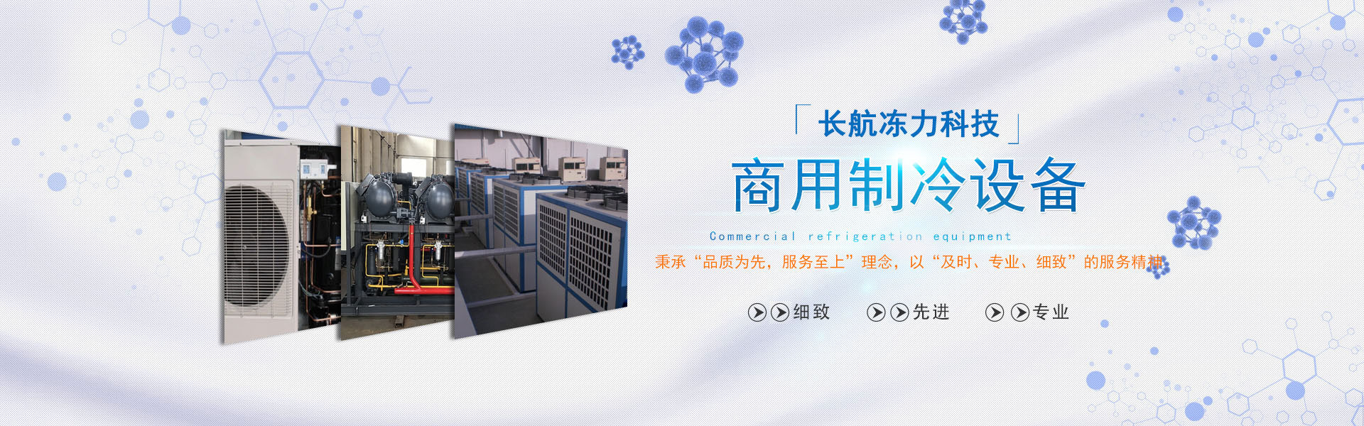 湖南黄片软件草莓视频厂家